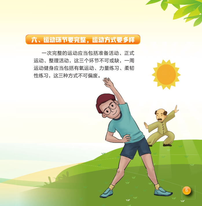 1575960364116573.png