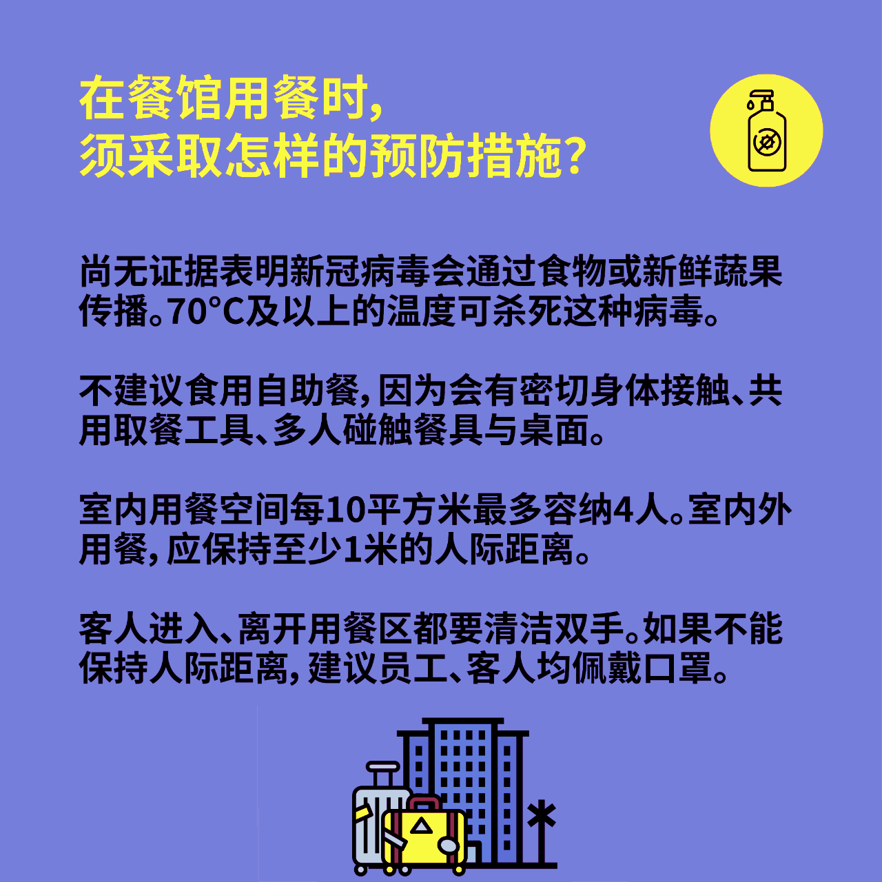 1611013362184864.png