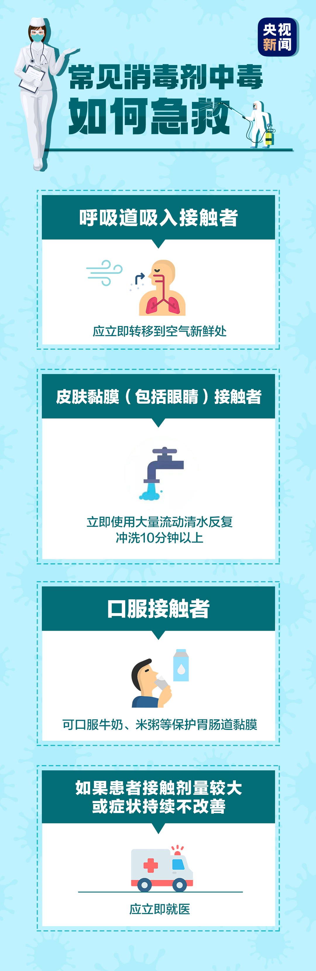 1611793432210038.png