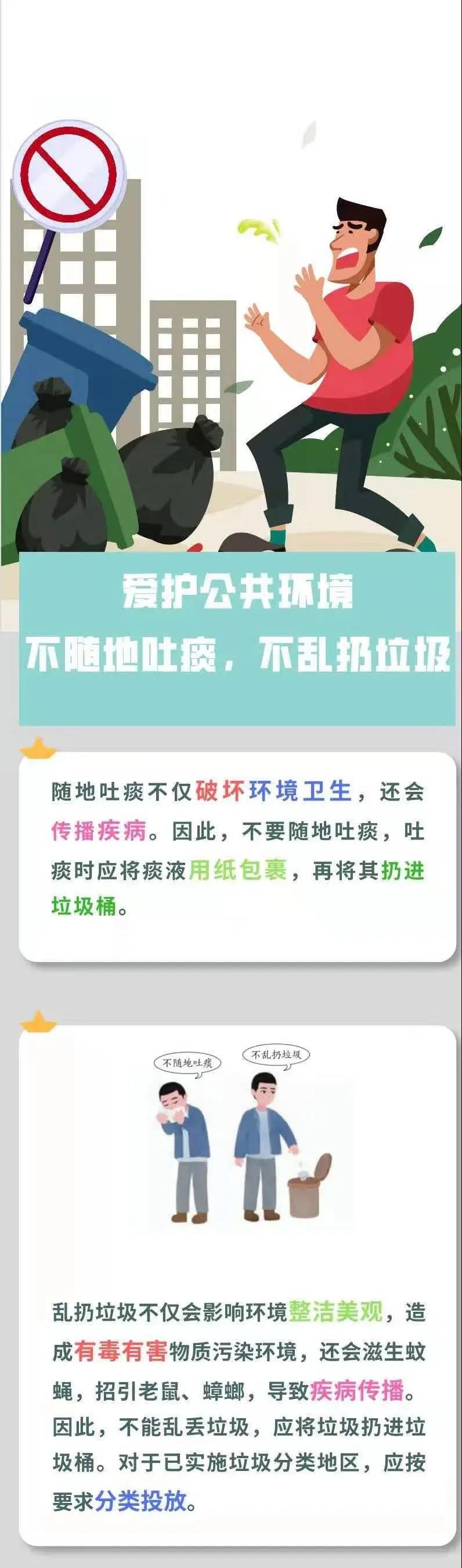 微信图片_20210428154818.jpg