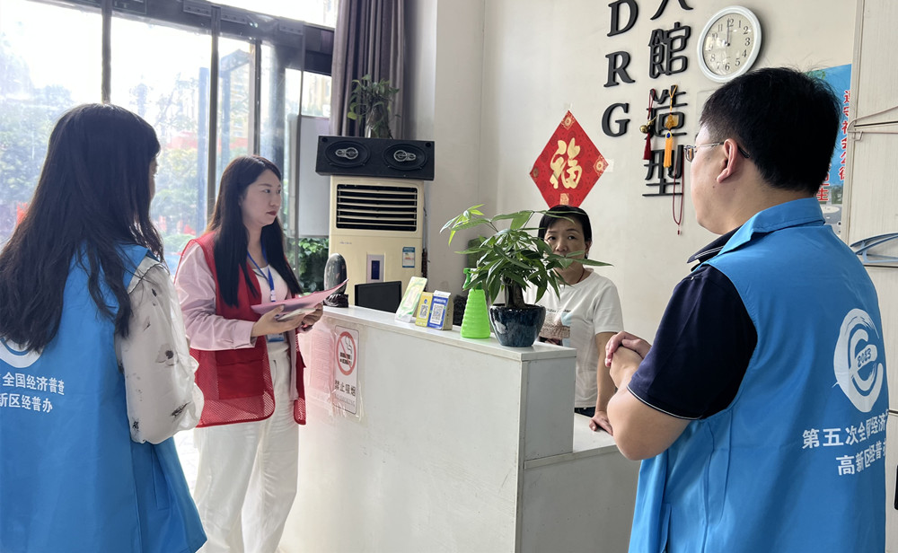 1695257338128665_副本.jpg